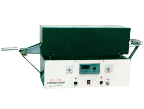 快速灰分測定儀