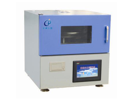 CX-SC5000全自動水分測定儀