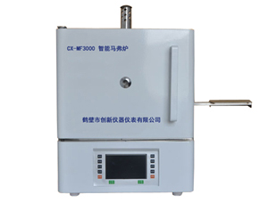 灰揮測(cè)試儀 觸摸屏