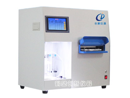 CX-DL800 全自動(dòng)定硫儀