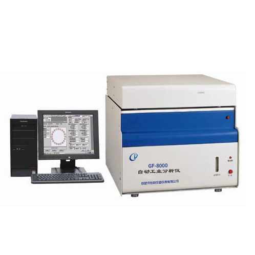 CX-GF8000全自動工業(yè)分析儀 單爐