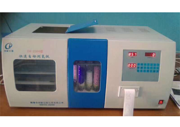 江西省質(zhì)檢院檢測中心