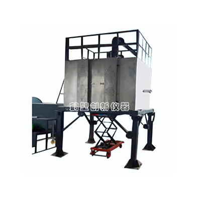 CXJL-40實(shí)驗(yàn)焦?fàn)t測(cè)定儀