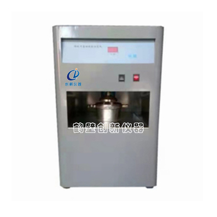 CXHM-70全自動哈氏可磨性指數(shù)測定儀